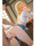 喜多川海夢と種付けセックス
