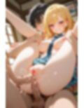 喜多川海夢と種付けセックス