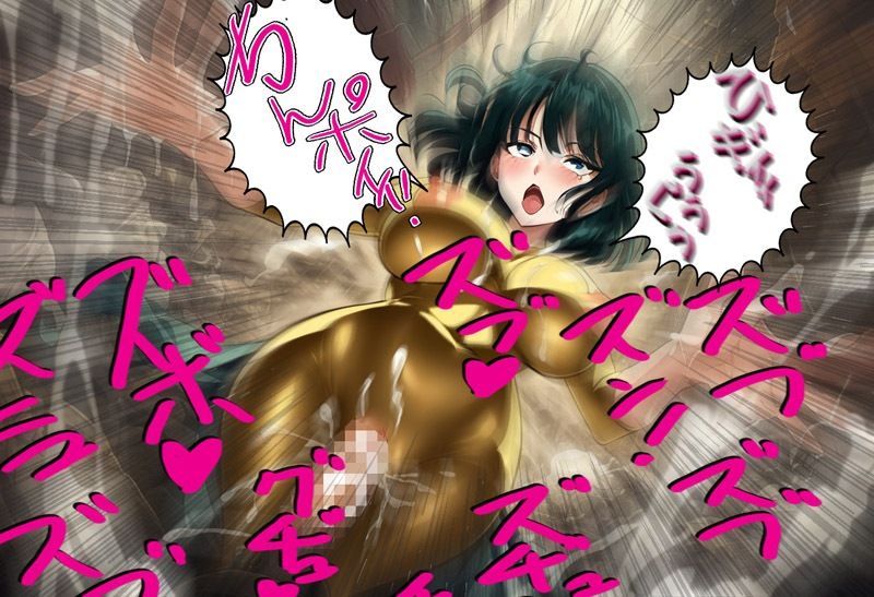 サンプル画像4:フブキ組に入ると(爆破瓜脳サイト) [d_592957]