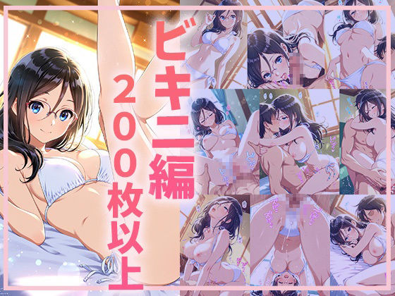 サンプル画像4:挑発してきた先輩が自分から照れだした件(ゆるふぁくとりー) [d_592974]