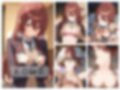 シャイニーアイドルわからせまとめ A〇STROEMERIA編