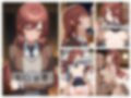 シャイニーアイドルわからせまとめ A〇STROEMERIA編