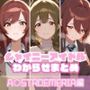 シャイニーアイドルわからせまとめ A〇STROEMERIA編