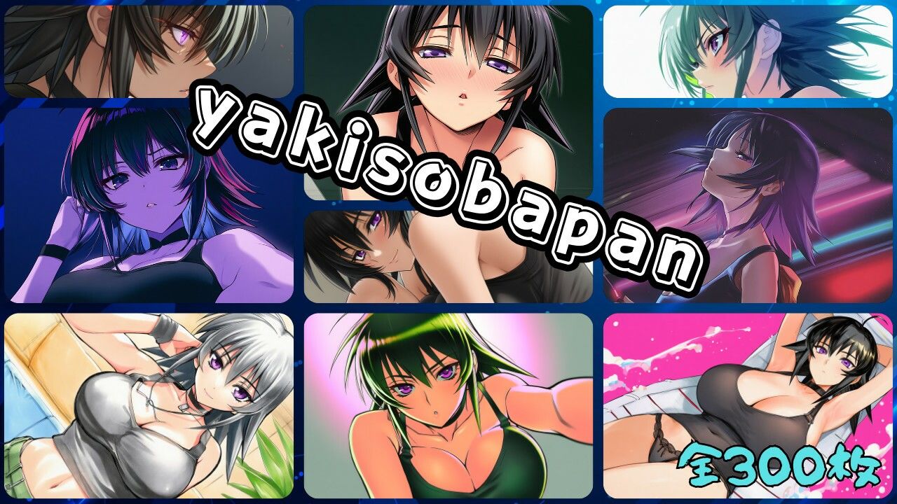 yakisobapan 画像1