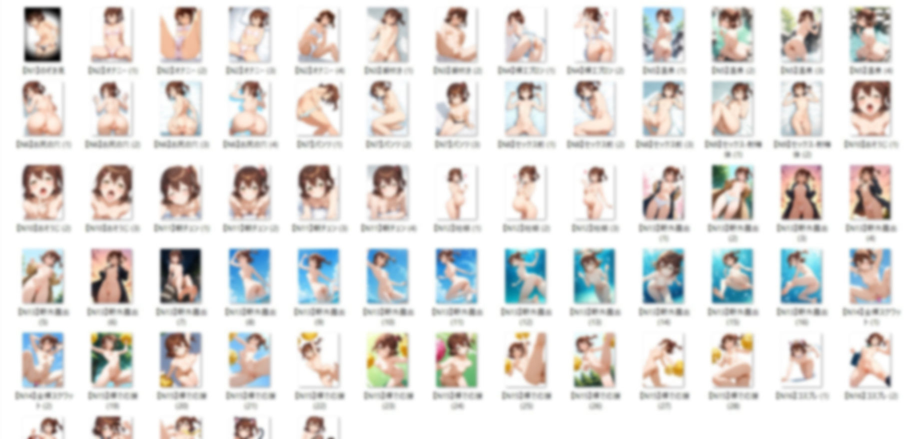 【R18】K.M イラスト集 (SDXL使用) 画像4