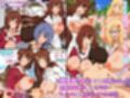 エルフ娘・ファンタジー娘とハーレムSEX！フルコンプリートパック！