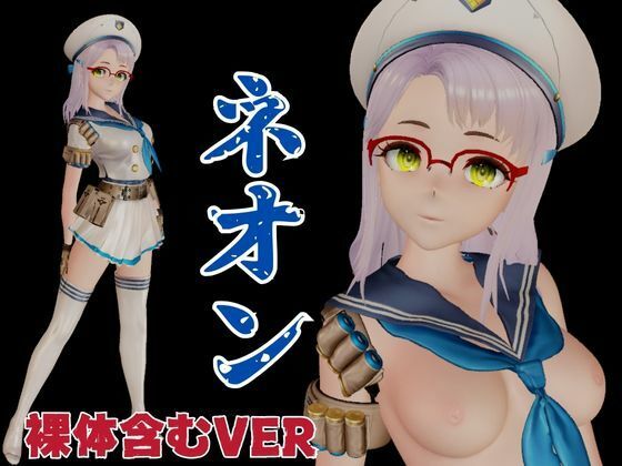 NIKKE:ネオン第二弾!黒人のデカチンでガバマンにする動画4本の総集編_2