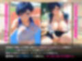 ちんイラさせる巨乳陸上部オナバレ好きな男子の机で始まる淫乱連鎖見られてる…でも、止められない…