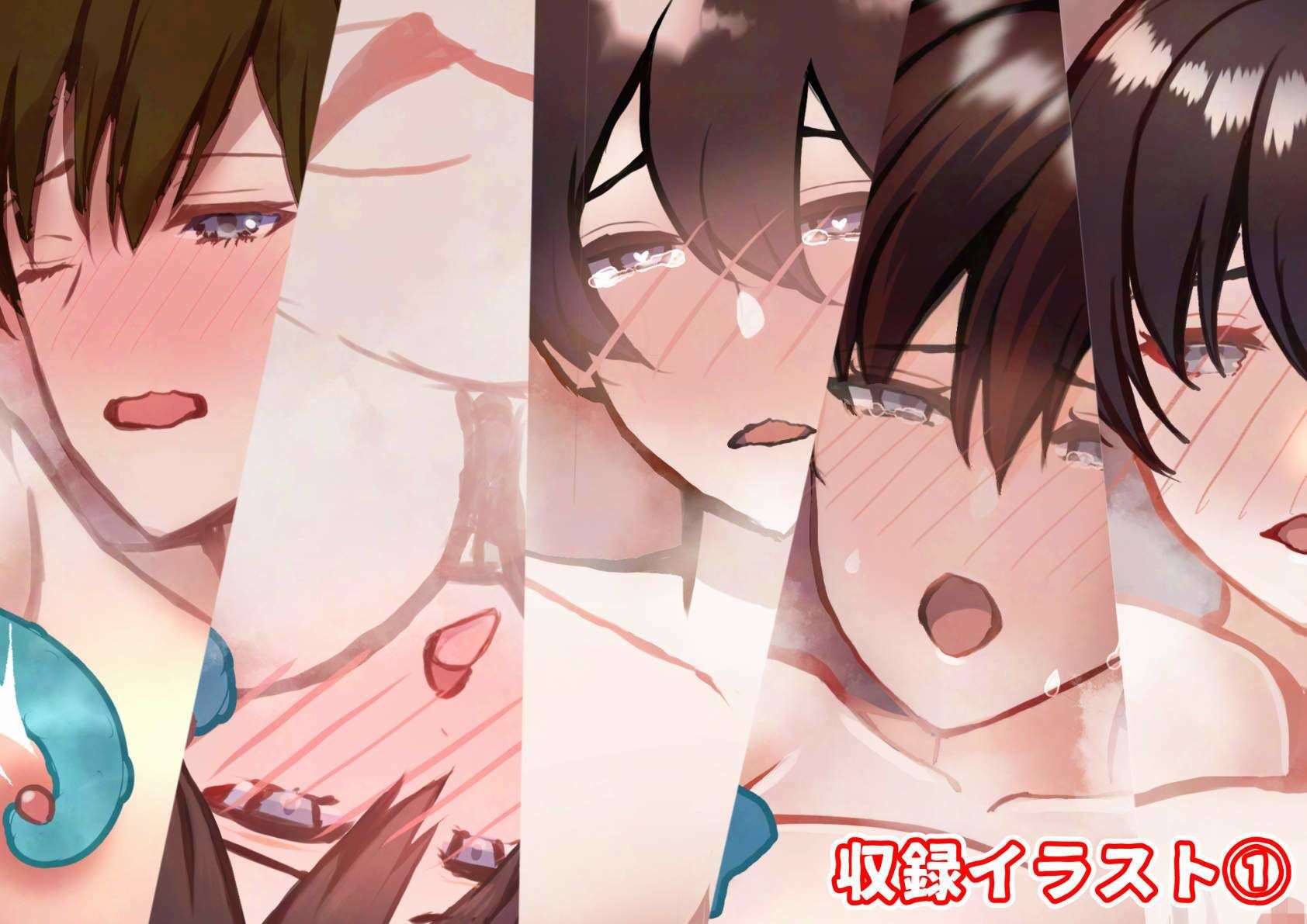 サンプル画像2:触手えっちボテ腹産卵CGまとめ集(七転八起) [d_593153]