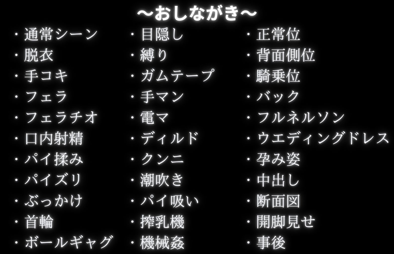 調教革命倶楽部〜栗〇ゆう子〜 画像9