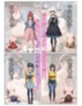 EROBAKO-白箱の影-
