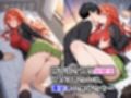 放課後の保健室で男子五人から無理矢理抑えつけられて・・・