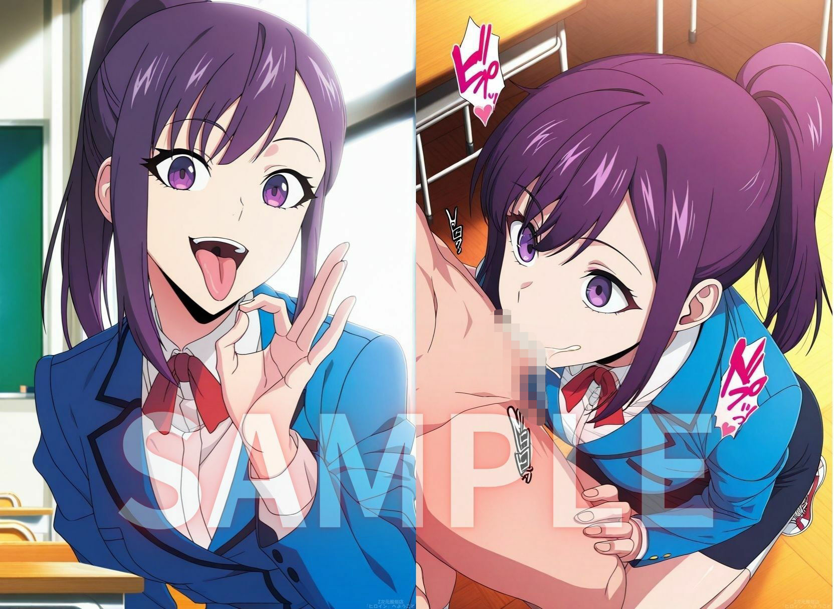 サンプル画像1:水●葵が色々なところでセックスさせてくれる(2次元風俗店「ヒロイン」へようこそ) [d_593250]