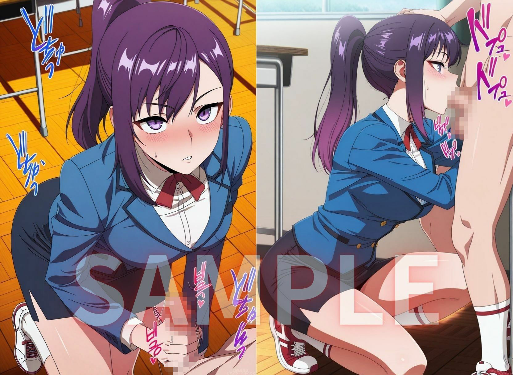 サンプル画像2:水●葵が色々なところでセックスさせてくれる(2次元風俗店「ヒロイン」へようこそ) [d_593250]