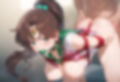 調教サレて堕チルまで セーラー○ュピター