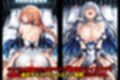 ［亡国の孕み袋］ 〜帝国軍は国を挙げての強●魔〜   第12部 女騎士  搾乳され犯●れるオンナ達