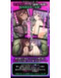 【ヌルヌルLive2D動画】メス◯キ＆くノ一姉妹〜即堕ちゴブリン完全敗北〜ド下品オホ声快楽調教