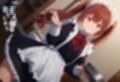 ご主人様の言うとおり vol.2