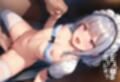 ご主人様の言うとおり vol.2