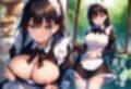 ご主人様の言うとおり vol.3