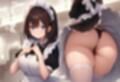 ご主人様の言うとおり vol.3