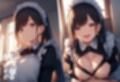 ご主人様の言うとおり vol.3