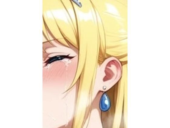 正義のヒロイン  ヴィーラス討伐【正義のヒロイン】