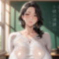 生徒の父親とNTR個人面談〜チンポの成績をつける人妻教師〜