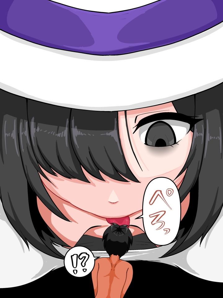 サンプル画像3:八十尺様  夢に出る24m女(むじな館) [d_593441]