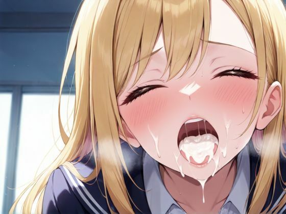 サンプル画像5:金髪GカップJKが連続中出し射精をねだりまくる日々(エロモネア) [d_593446]