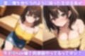 俺を振った生〇会長にリベンジ姦！デリヘル譲に転落した彼女に強●本番孕ませ！