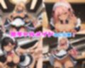 性育学園No.29〜黒ギャルメイド編〜バイト中のどスケベ黒ギャルメイドたちとカフェでやりまくれ！【CG500枚】