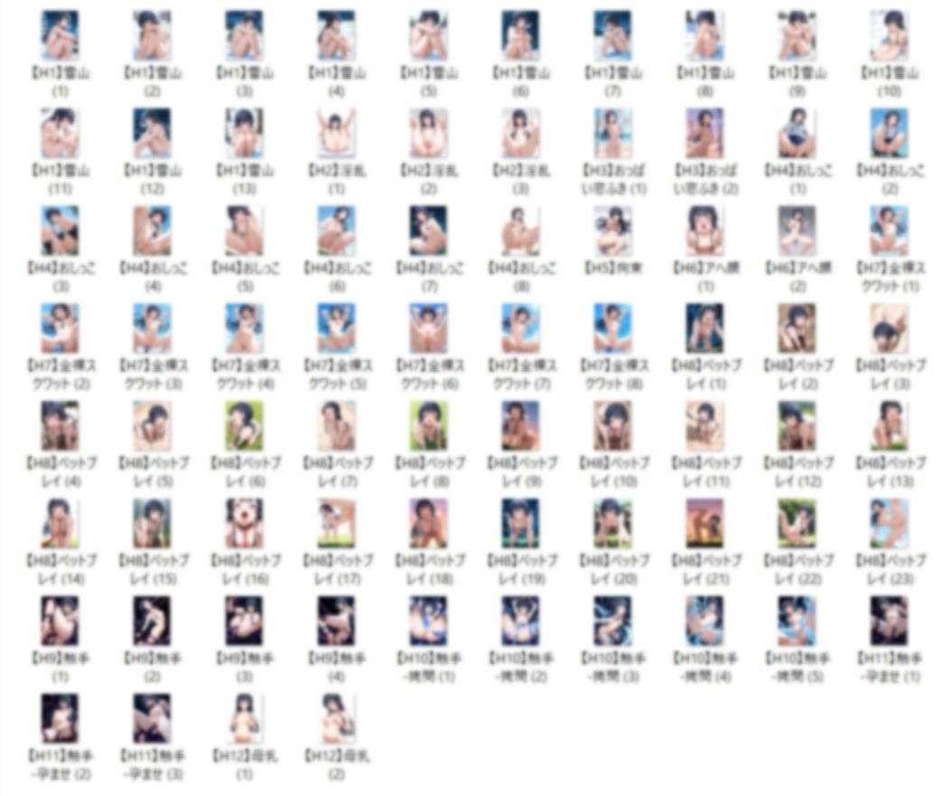 サンプル画像5:【R18】M.S イラスト集 （SDXL使用）(イラストを作り隊) [d_593534]