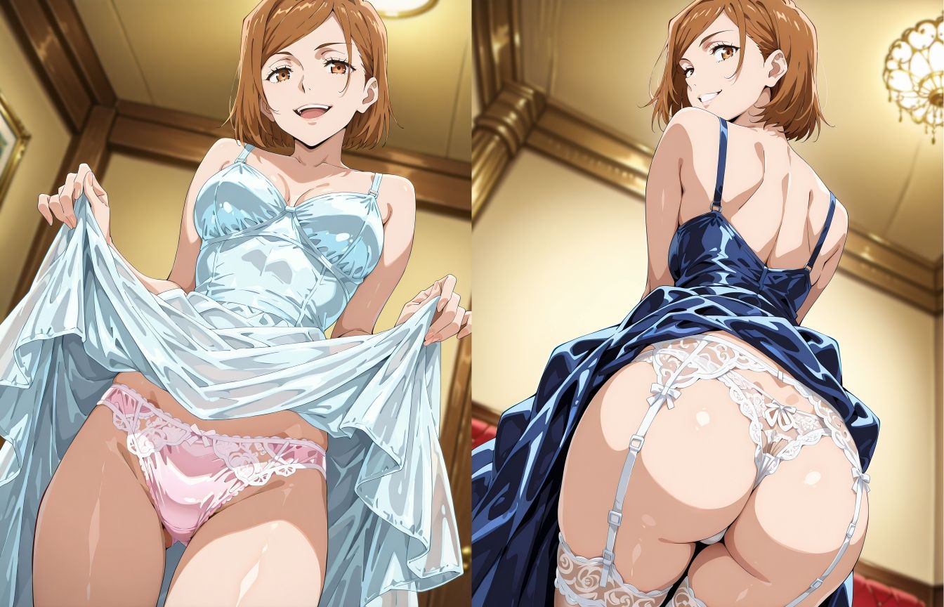 サンプル画像3:呪術師のパンツ3(五本木ポメ) [d_593536]