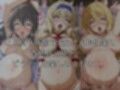 湯けむりヒロインズ イ〇フ〇ニッ〇ス〇ラト〇編