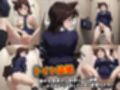 盗撮ストーカーに狙われたヒロイン-毛利蘭-