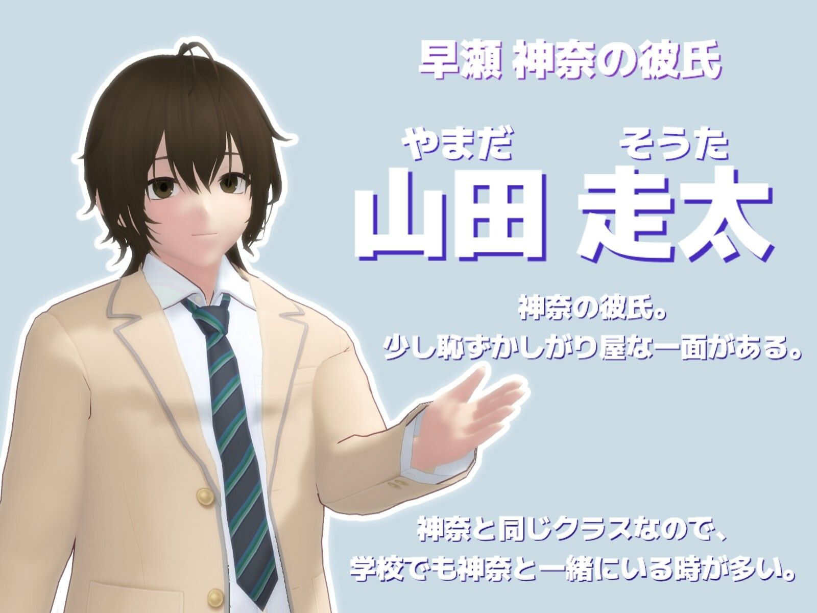 サンプル画像4:彼氏持ちの学園1美少女J◯がストーカーに寝取られそうで鬱勃起しそうなんだが(SPEED HEARTS) [d_593597]