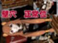盾勇者からラフタリア2、第二弾は調教凌●編、動画3本セット
