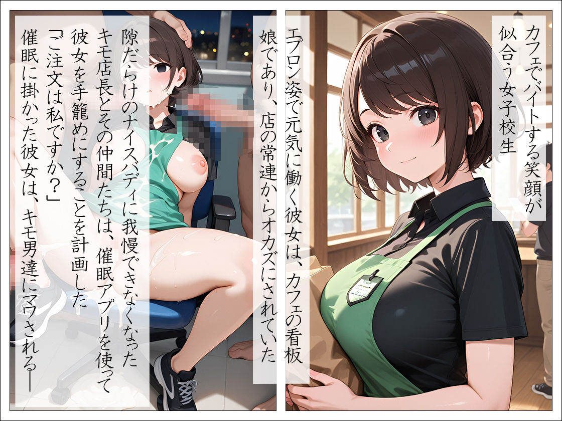 サンプル画像1:ご注文は私ですか？(万工房) [d_593725]