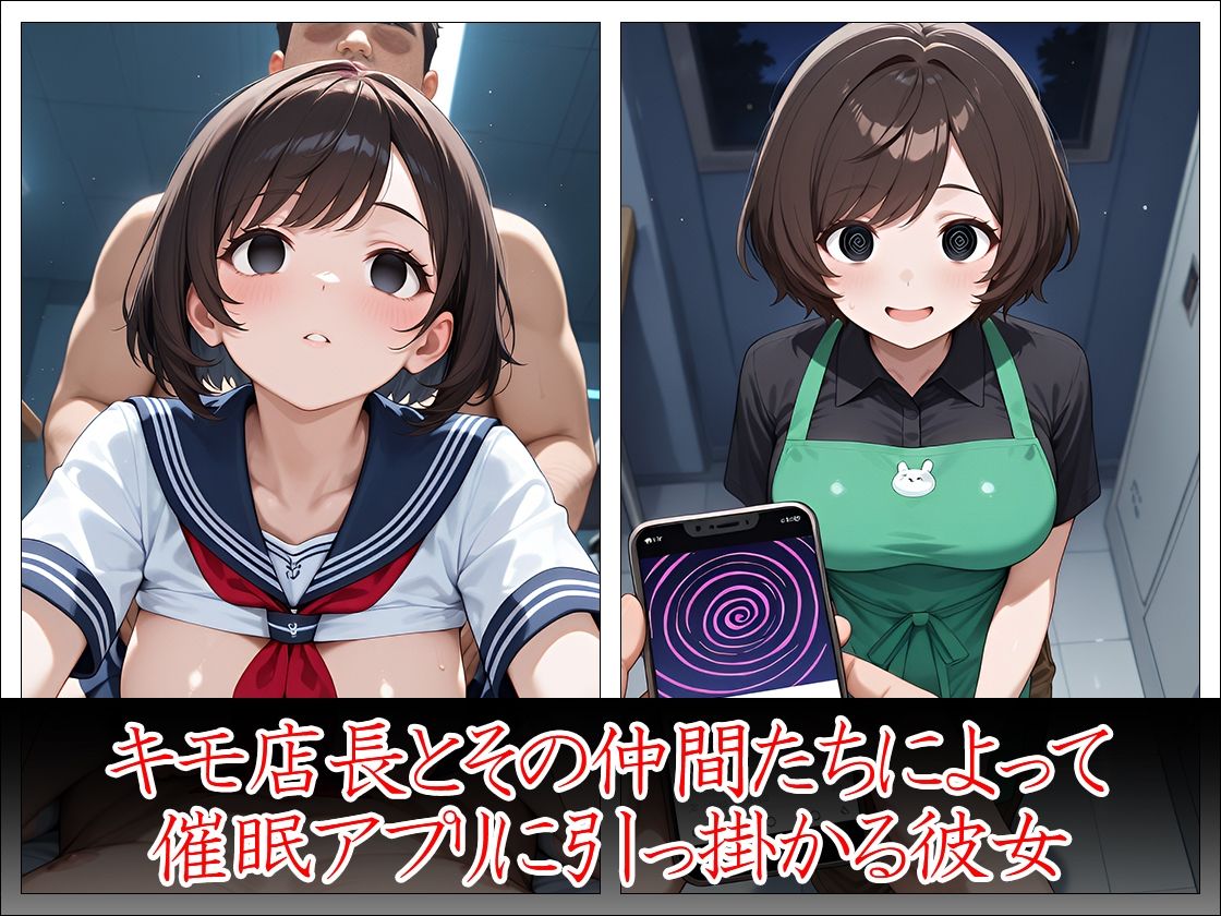 サンプル画像3:ご注文は私ですか？(万工房) [d_593725]