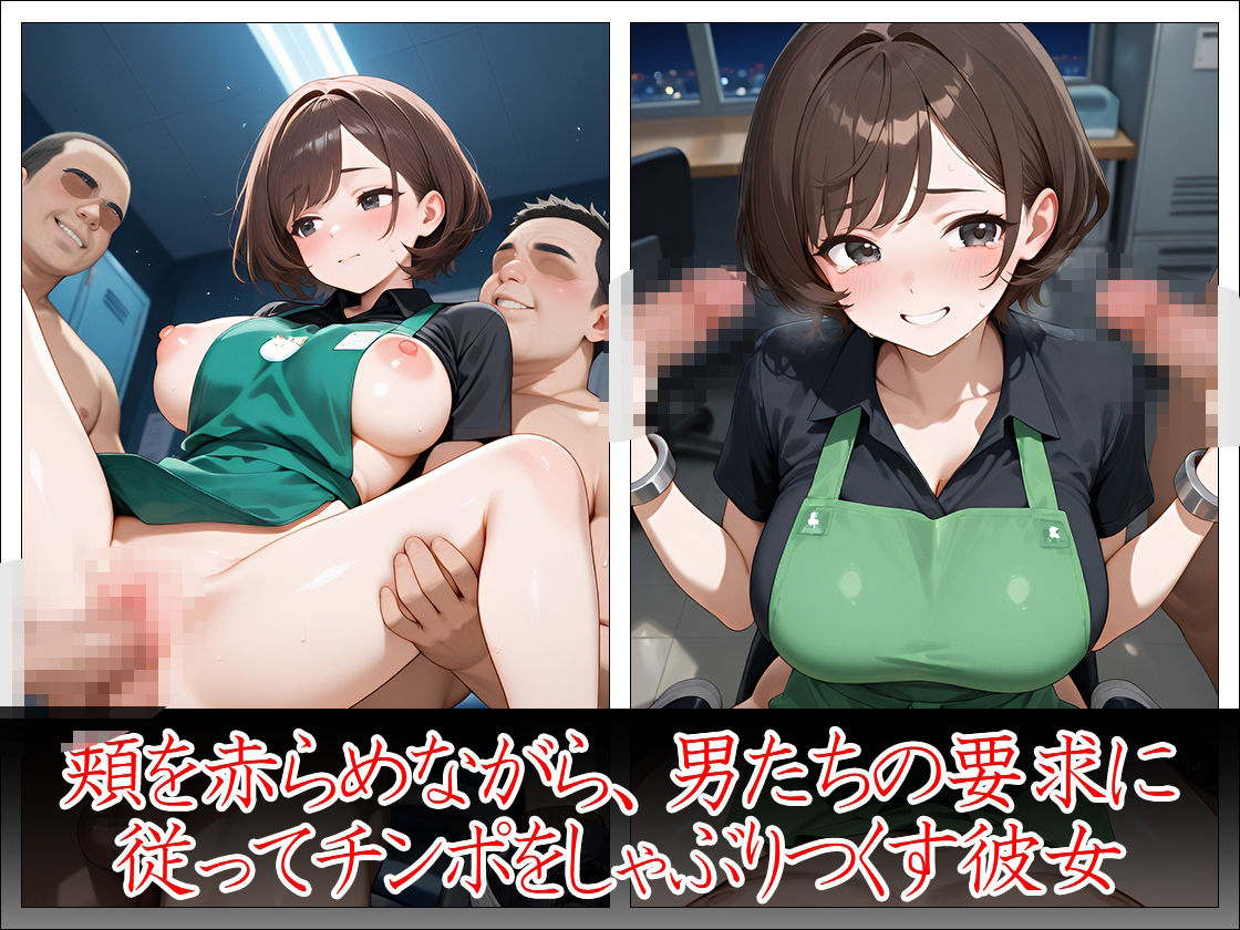 サンプル画像5:ご注文は私ですか？(万工房) [d_593725]