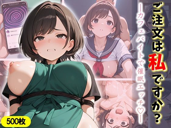万工房関連作品1