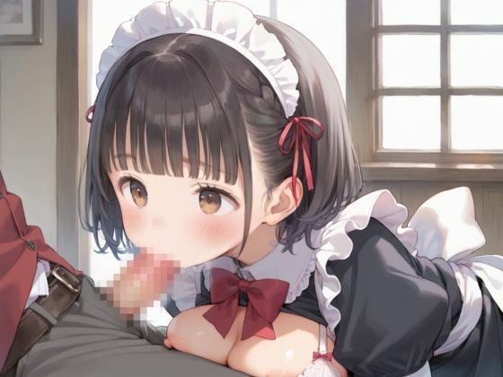 すじまんメイドちゃんはチンポのおなほーるで絶頂しまくる!3