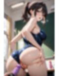 水泳エロ娘の汁ダダ漏れ！プリ尻をハメ潰す！