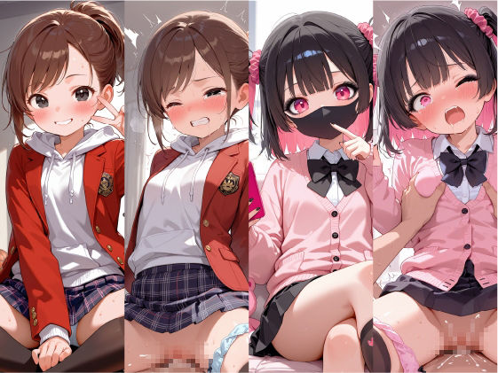 若返りポーション(試作)を飲んで若返り過ぎた成人女性が、いっそのことコスプレして楽しんじゃってる件画像no.4