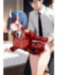 転ス◯ ゴブ◯ エロCG集