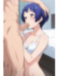 ぐら◯ぶる 吉◯愛菜 エロCG集