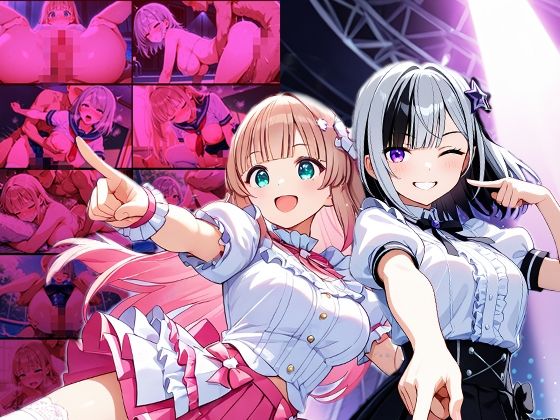 サンプル画像1:羞恥に震える清純爆乳アイドル！二人同時種付け飼育レッスン【4K】(御一堂) [d_593912]