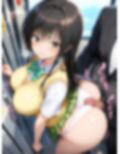 ユイが痴●おじさんに寝取られて孕むまで