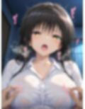 ユイが痴●おじさんに寝取られて孕むまで